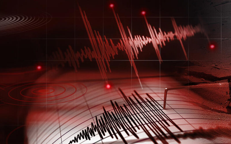 Çankırı'da 4,2 Büyüklüğünde Deprem Meydana Geldi